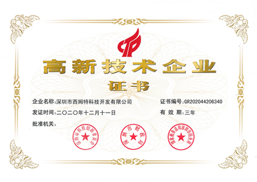 九游